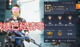 吃鸡爆料兰博视频下载安装,独家视频下载安装攻略全解析