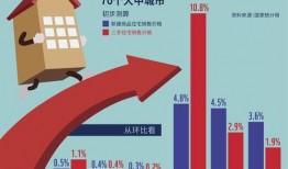 江川都市爆料新闻最新消息,揭秘神秘事件背后真相！