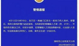 南京自媒体爆料案件最新,惊曝重大案件，真相即将揭晓！