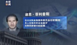 近几年的爆料新闻,真相与谣言的交织