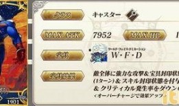 3.4版本最新卡池爆料,全新角色与限定武器集结，精彩内容抢先看