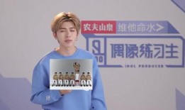 蔡徐坤爆料说梦话视频,揭秘偶像私下趣味瞬间