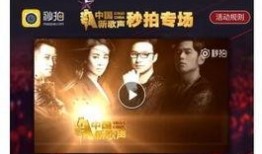 新歌声直播在线观看,精彩瞬间回顾，在线观看不容错过