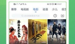 小天才芒果爆料视频大全,小天才爆料大全精彩瞬间