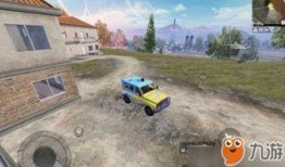 最新和平精英车皮肤爆料